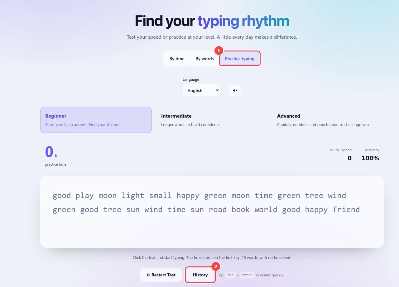 Practice typing tab of WebFaz Typing, with the practice text to train with attention to accuracy, and the History button with the previous tests.